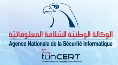 L’ANSI met en garde contre les ransomwares