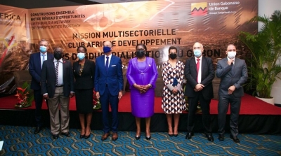 Mission multisectorielle du Club Afrique Développement du groupe Attijariwafa bank au Gabon sous le thème 'Leviers d’Industrialisation du Gabon '