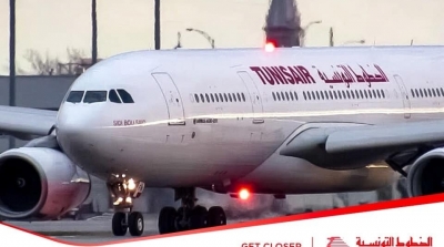 Tunisair-Covid-19 : les nouvelles conditions d’entrée en Tunisie