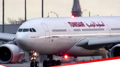 Tunisair-Covid-19 : Les conditions de déplacement vers le Royaume-Uni