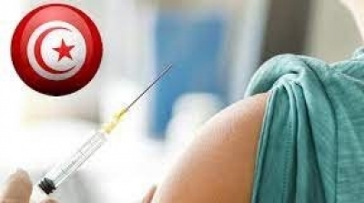 JORT : Publication de l’arrêté relatif au passe vaccinal concernant le virus SARS-COV-2