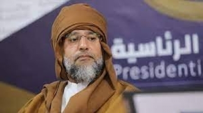 Seif al-Islam Kadhafi dépose sa candidature à l'élection présidentielle