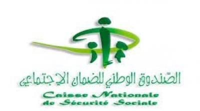 La CNSS revoit l’accessibilité à l’attestation de non assujettissement