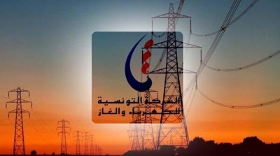 STEG : Ouverture des guichets les samedis pour faciliter le paiement des factures